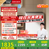 松下（Panasonic）【吴磊推荐】波轮洗衣机全自动 12公斤大容量 抗菌除螨毛毯羽绒洗桶洁净 家电国家补贴XQB120-8QK1