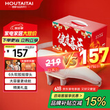 猴太太颈椎按摩仪器颈部腰部按摩枕脖子全身肩颈部按摩靠垫 生日礼物实用送妈妈母亲男女友生日老婆高档