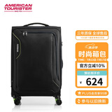 美旅箱包行李箱31英寸可扩容拉杆箱万向轮旅行箱超轻软箱黑色DB7密码箱包
