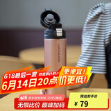 乐扣乐扣（lock&lock）缤纷弹跳盖保温杯金色390ML保温杯 杯子 LHC3222GPK