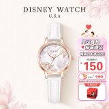 迪士尼（Disney）手表女花木兰初中高中生防水时尚简约气质中学生手表SM-17009W