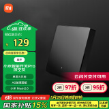 小米（MI）小米智能开关Pro（单开） Mesh2.0版 单火零火兼容米家APP遥控