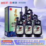 景芝  景阳春小老虎  浓香型白酒  52度  500ml*6瓶 整箱装