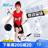 361°儿童运动套装25夏季男童3-14岁速干透气篮球套装 红140