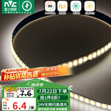 雷士（NVC）COB低压灯带灯条24V超亮10米装-暖白光-182灯珠/米-需购低压电源