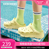 斯凯奇（Skechers）洞洞鞋夏季厚底沙滩凉鞋女外穿高级感包头踩屎感多巴胺泡泡鞋 亮黄色/YEL 39 尺码偏大，建议选小一码
