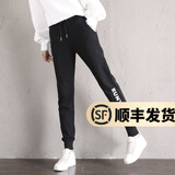 幻黛 休闲裤女弹力小脚运动裤宽松显瘦学生哈伦束脚卫裤 黑色印花DR013. L