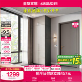 全友家居 极简卧室衣服柜顶柜组合靠墙简易衣橱简约衣服收纳柜子家具