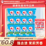 雕牌 超效加酶洗衣粉 茉莉清香 1.016斤*12 无磷 低温速溶 强效去渍