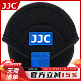 JJC 镜头包 收纳袋保护筒 适用佳能尼康索尼富士适马腾龙单反微单相机镜头套/桶摄影腰包