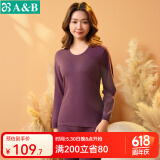 AB内衣保暖内衣套装女亲肤纯棉打底棉毛衫裤秋衣秋裤女士内衣套装 深紫 L