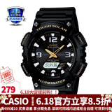 卡西欧（CASIO） 男表女表卡西欧手表男女情侣表学生时尚运动表太阳能双显电子表 太阳能：AQ-S810W-1B黑战士