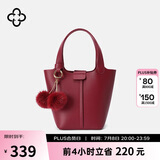 CASSILE卡思乐女包水桶包手提菜篮子轻奢单肩斜挎生日礼物送女友老婆