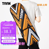 TAAN泰昂羽毛球拍套单肩防水布袋子保护套加厚有口袋BAG917黑桔