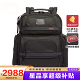 途明（TUMI）Alpha 3男士双肩包商务休闲旅行电脑背包男包 经典款02603580D3 现货速达
