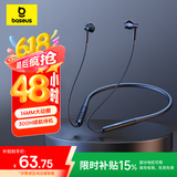 倍思 P1蓝牙耳机挂脖式 颈挂式 真无线耳机 半入耳式 运动跑步游戏电竞高音质超长续航舒适佩戴 黑