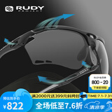 RUDY PROJECT运动眼镜男女跑步骑行太阳镜马拉松自行车护目镜节日礼物PROPULSE 平光黑/烟色黑（送镜盒）