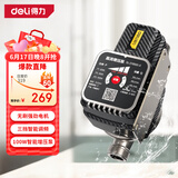 得力（deli）全自动增压泵家用水泵自来水冷热水器加压泵 100W智能变频免打孔