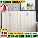 博翼 阳台柜子 储物柜收纳柜置物柜鞋柜门厅柜家用欧式防晒矮柜杂物柜 暖白色【欧式门】送货上楼 长80深40高80 两门两层