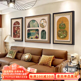 瑞尚（RUISHANG） 北欧客厅装饰画轻奢沙发背景墙挂画简约墙上壁画餐厅玄关墙画 福禄花语 左右40*60+中间80*60晶瓷面金框