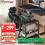 赛途移动主机架电脑主机托架多层托盘架子打印机台式机箱置物架