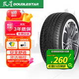 双星（DOUBLE STAR）轮胎/汽车轮胎 215/50R17 95V SU91适配本田/标致408/现代名图