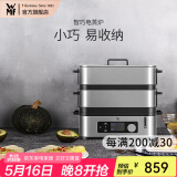 WMF 德国福腾宝电蒸锅不锈钢智巧双层电锅蒸馒头蒸鱼锅 西式多功能电煮锅家用电热锅 2.15L 智巧电蒸炉