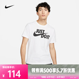 耐克（NIKE）男子T恤 SPORTSWEAR JDI AR5007-100 M