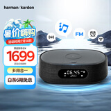 哈曼卡顿 (Harman Kardon) CITATION OASIS FM 音乐绿洲 人工智能音箱 带收音机和无线充电 支持Wi-Fi 黑色