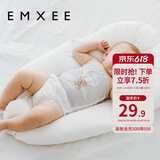 嫚熙（EMXEE）婴儿肚围护肚脐带新生儿肚子肚兜宝宝四季款 肯尼兔+旋转天鹅（单层） 17*24cm