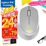 罗技（Logitech）M330 轻音鼠标 无线鼠标 办公鼠标 右手鼠标 带无线微型接收器 灰色