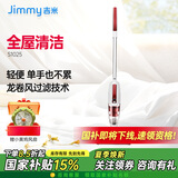 莱克（LEXY）吉米吸尘器【官方】立式手持式宠物家用强劲大吸力大功率有线清洁吸尘机S1025线长5米 S1025有线吸尘器