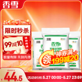 面粉 美味富强粉 小麦粉 中筋面粉10斤*3袋