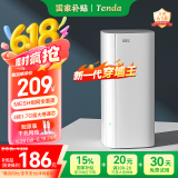 Tenda全屋WiFi6子母路由器【疾速AX3000】Mesh放大器分布式组网无线千兆穿墙王:信号增强【单只装】