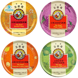 京都念慈菴枇杷糖多口味五福临门四盒装