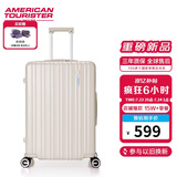 美旅箱包行李箱24英寸拉杆箱可扩容轻盈大容旅行箱薯条箱珍珠白79B密码箱