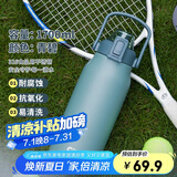 希乐316不锈钢保温杯保冷杯大容量男女户外水杯高颜值旅行车载保温瓶