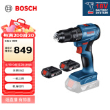 博世（BOSCH）GSB 185-LI 18V无刷锂电冲击钻充电式手电钻电动螺丝刀 2.0Ah双电