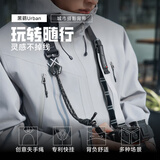 VSGO黑鹞URBAN创意摄影背带相机二合一肩带腕带单反微单数码相机多功能快拆减压背带挂绳斜挎带黑灰