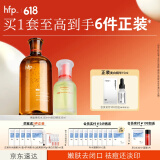 果酸水祛痘精华液护肤品套装美白淡印修护保湿补水控油舒缓男