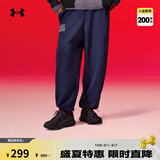 安德玛（UNDERARMOUR）春夏Charged Rogue SE男子运动休闲鞋3028444 黑色001 42.5