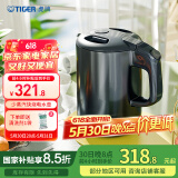 虎牌（TIGER）电热水壶 双层防烫 快烧水壶 PCG-G10C 1L电水壶 雾灰