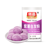 旌晶紫薯自发粉4.5斤 粗粮杂粮自发面粉