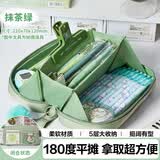 三年二班 可爱卡通大容量笔袋男生女孩文具盒小学生初中生用高颜值新款火山造型文具袋铅笔盒 抹茶绿