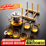 瓷牌茗茶具（cipaiming teaset） 透明玻璃茶具整套套装家用功夫茶壶茶杯会客泡茶器 透明八骏壶6彩把杯+梯形杯架