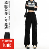 美式工装裤女2025新款春秋冬季小个子束脚窄版运动登山休闲直筒裤 经典黑【小个子】 S 建议体重80-94斤