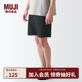 无印良品 MUJI 男式 棉水洗府绸 短裤休闲短裤男款夏季纯棉全棉AED14A2S 黑色 S