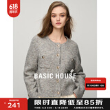 BASIC HOUSE/百家好针织开衫小香风外套女秋冬新款宽松百搭气质毛衣女O 灰色 实物以白底为准 L