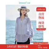 茵曼莱赛尔天丝女装轻薄衬衫2025夏季新品衬衣上衣 经典款-丁香紫 M