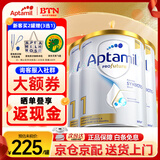 爱他美（Aptamil）澳洲白金版 含DHA段叶黄素婴幼儿牛奶粉 保税 新西兰原装进口 1段 3罐 【日期新鲜 放心多囤】
